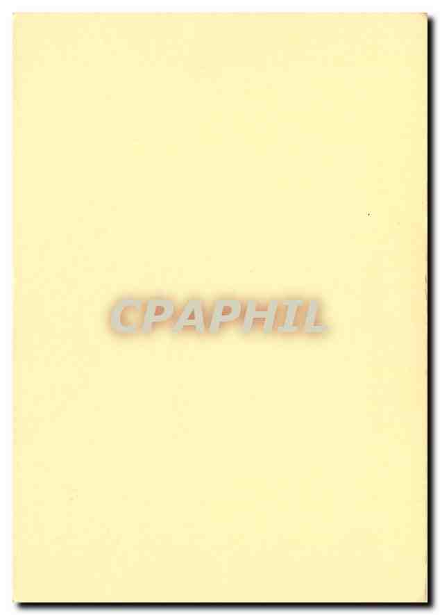 CPM Gabriel — Rückseite
