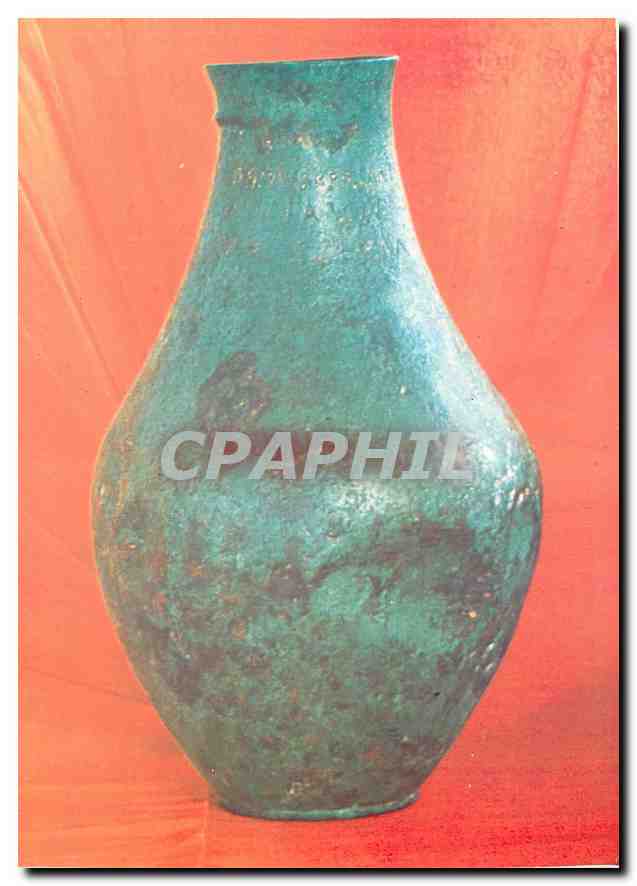 CPM Fouilles d'Allse Sainte Reine Cote d'Or 
