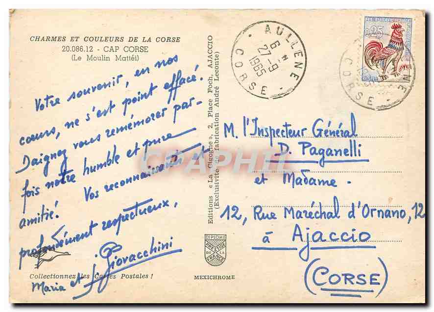 CPM Charmes et Couleurs de la Corse Cap Corse Le Moulin Mattei  — Rückseite