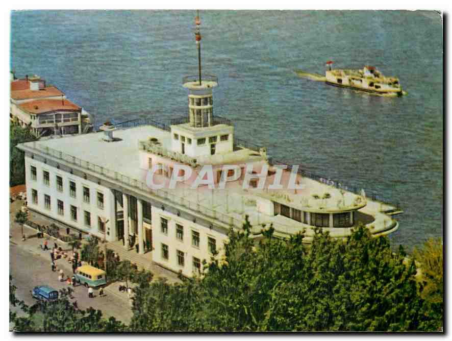 CPM Kiev Bateau