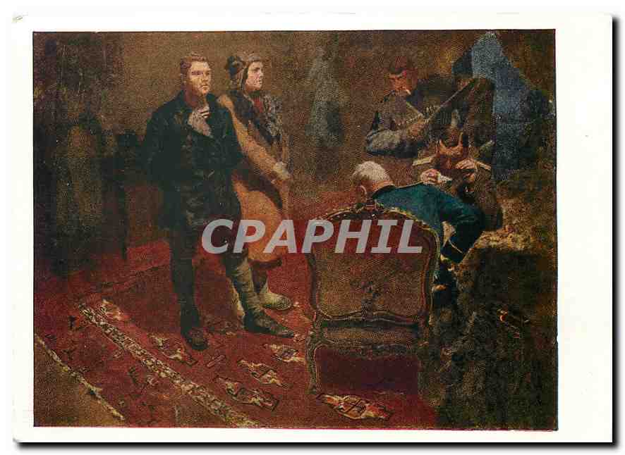 CPM Peinture Russie Russia