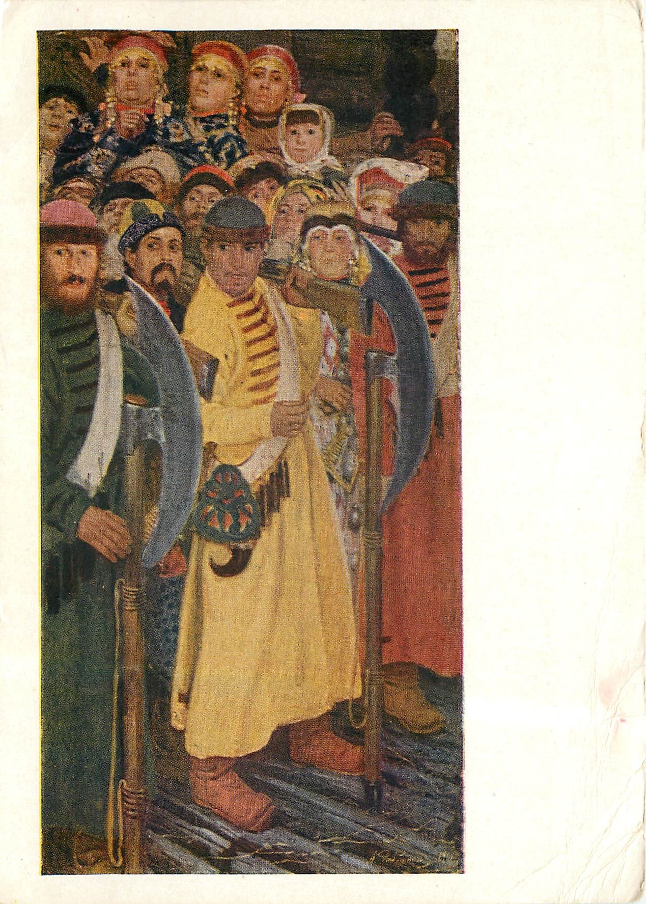 CPM Peinture Russie Russia