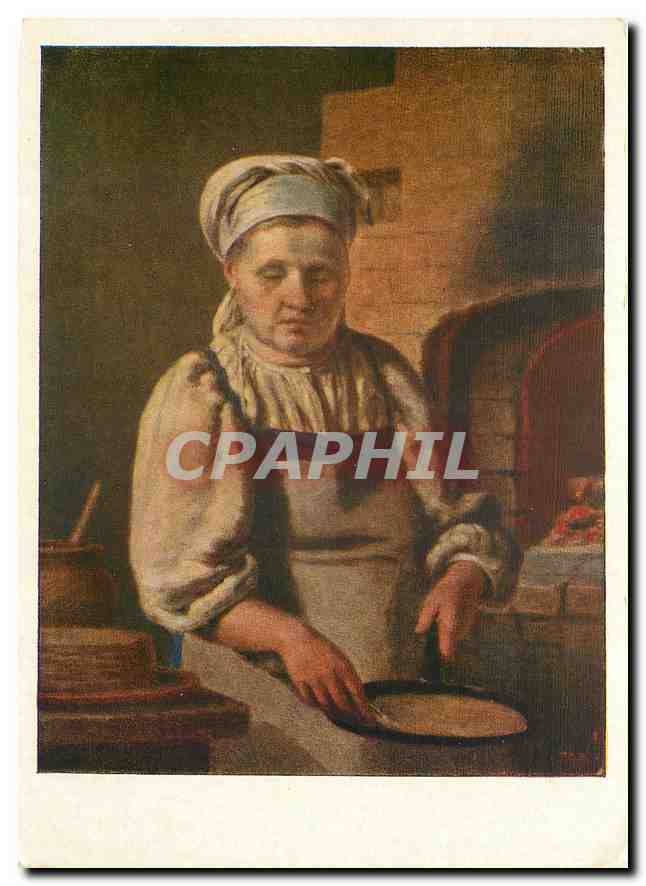 CPM Peinture Russie Russia