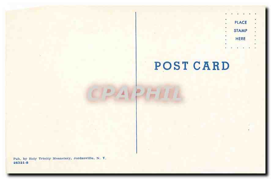 CPM Peinture Russie Russia — Rückseite