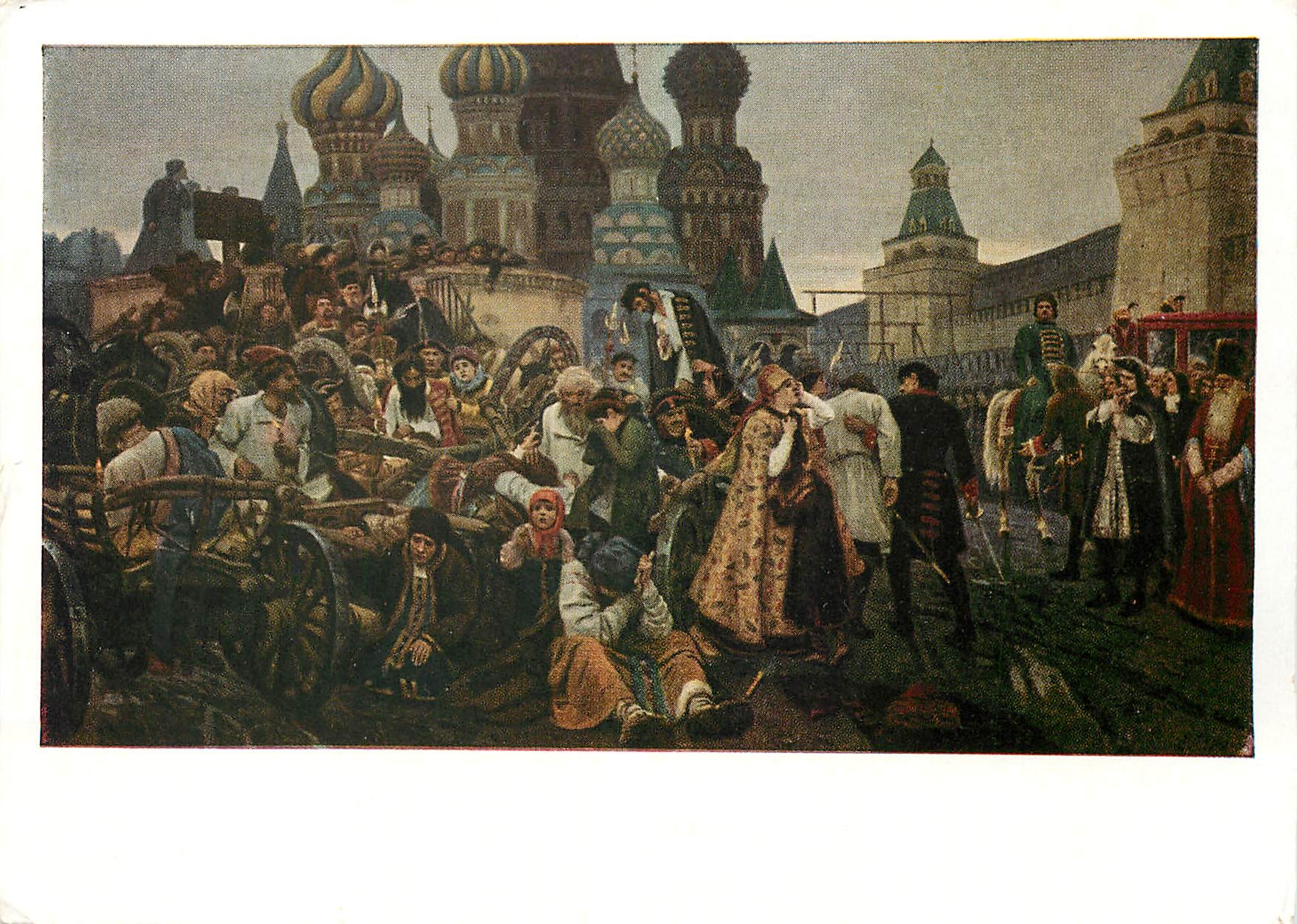 CPM Peinture Russie Russia