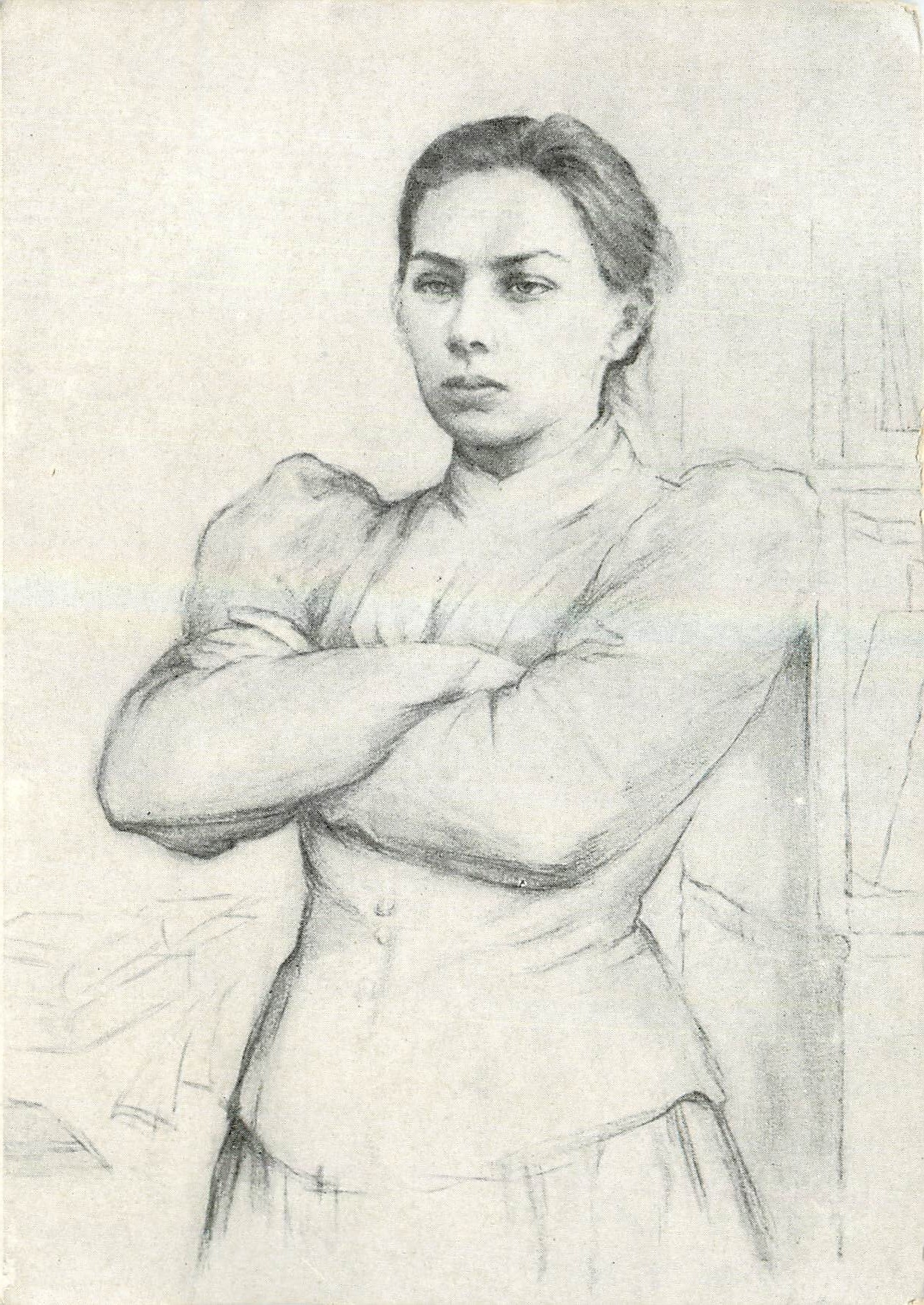 CPM Peinture Russie Russia