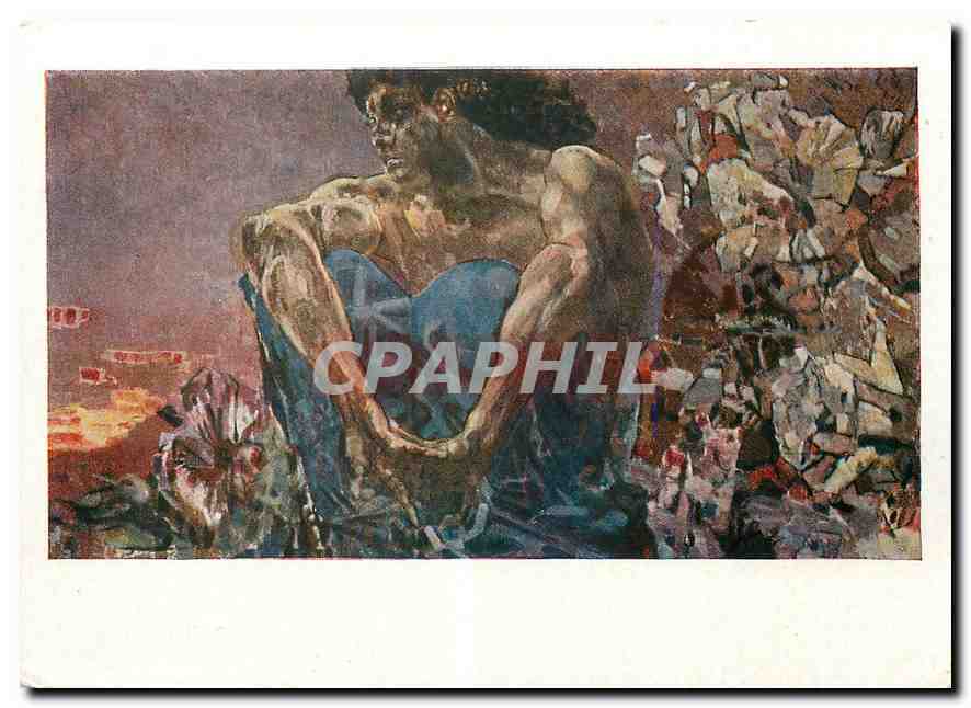 CPM Peinture Russie Russia