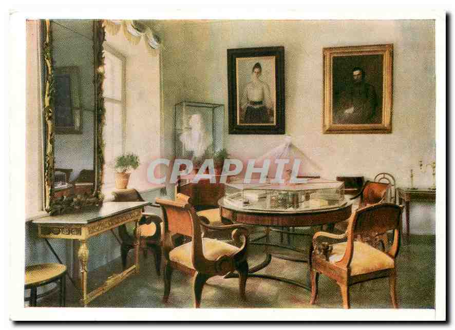 CPM Peinture Russie Russia