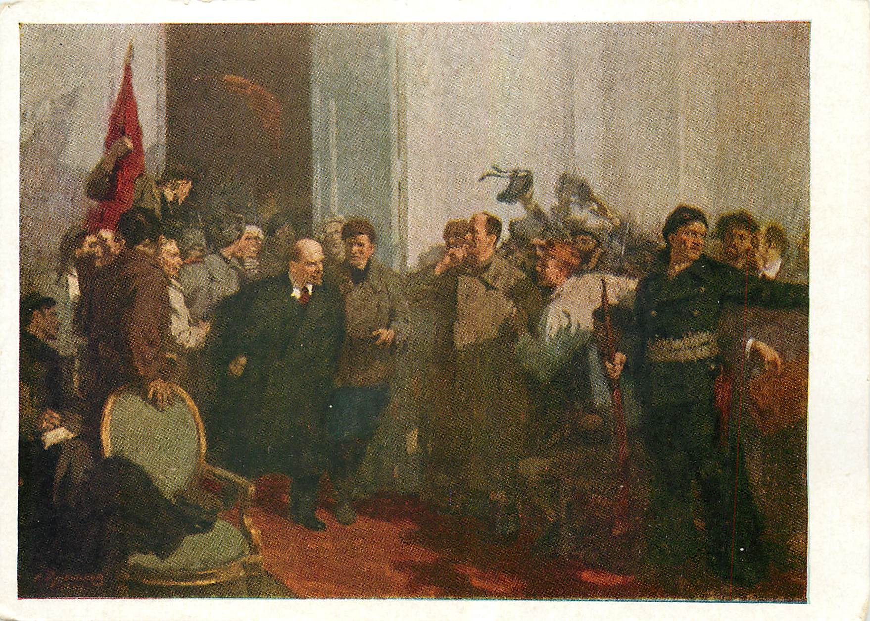 CPM Peinture Russie Russia