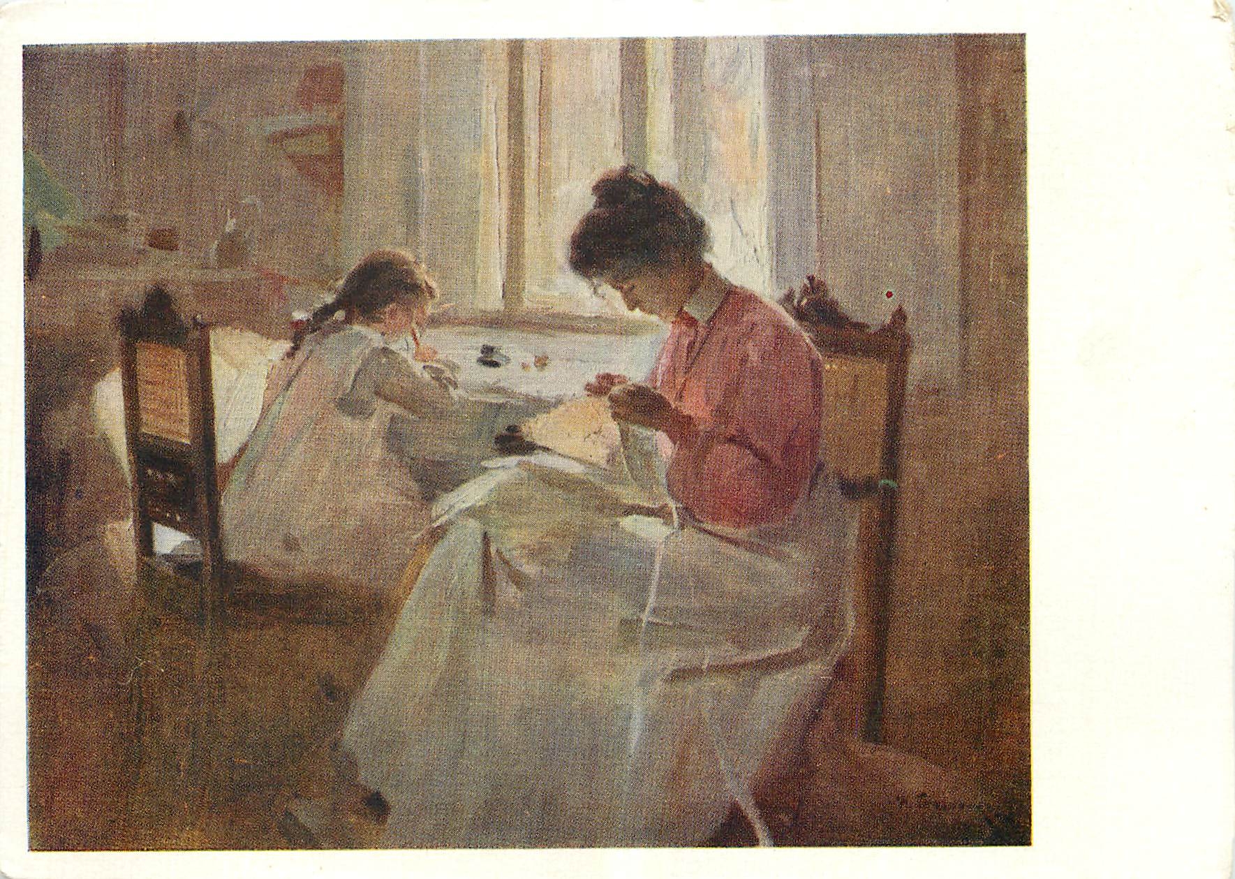 CPM Peinture Russie Russia