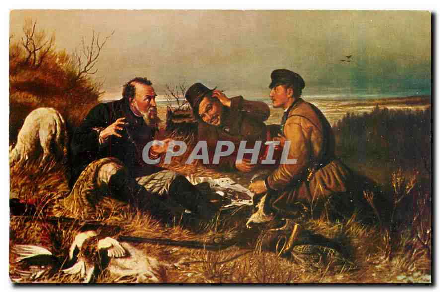 CPM Peinture Russie Russia