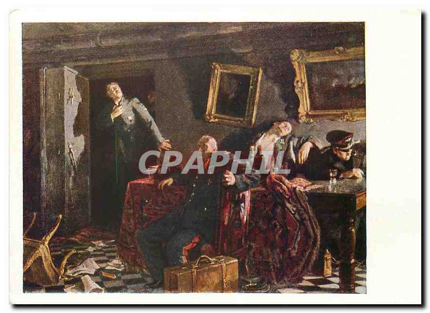 CPM Peinture Russie Russia