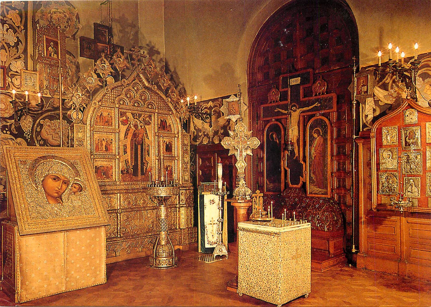 CPM Cathedrale Orthodoxe russe de Nice Interieur cote droit 