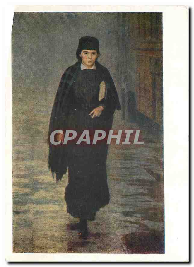 CPM Peinture Russie Russia