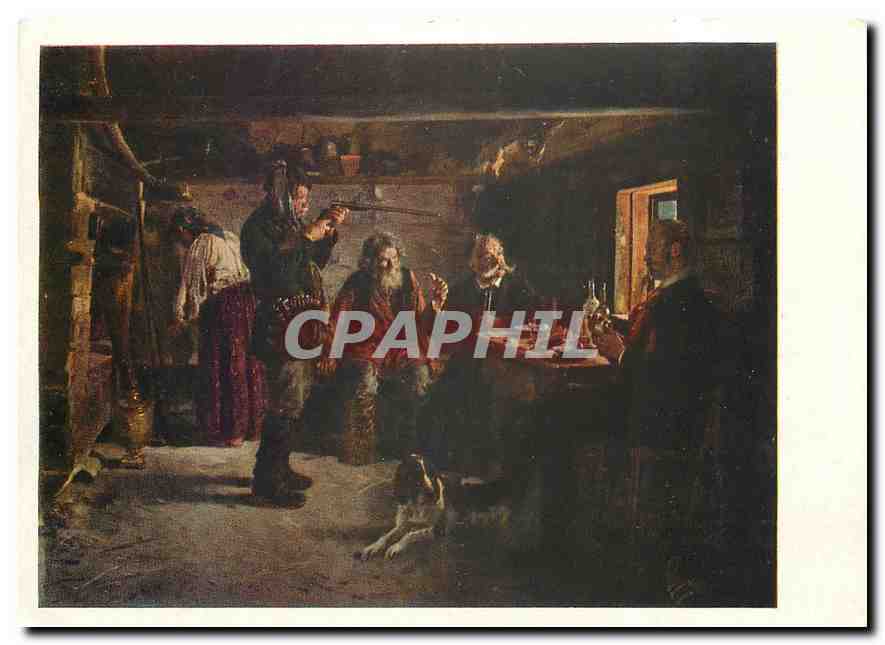 CPM Peinture Russie Russia