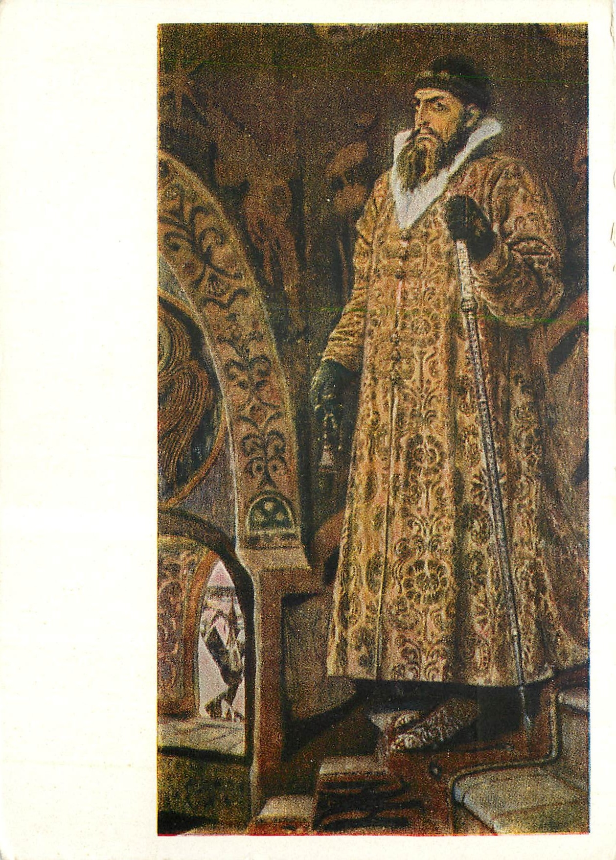 CPM Peinture Russie Russia