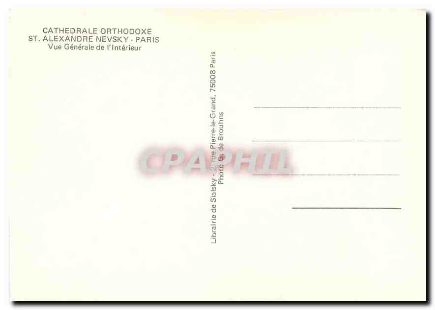 CPM Cathedrale Orthodoxe St Alexandre Nevsky Paris Vue generale de l'Interieur  — Verso