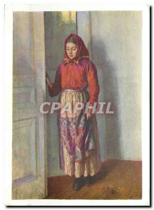 CPM Peinture Russie Russia