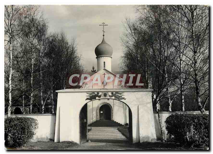 CPM Eglise russe de l'Assomption Ste Genevieve des Bois S et O 