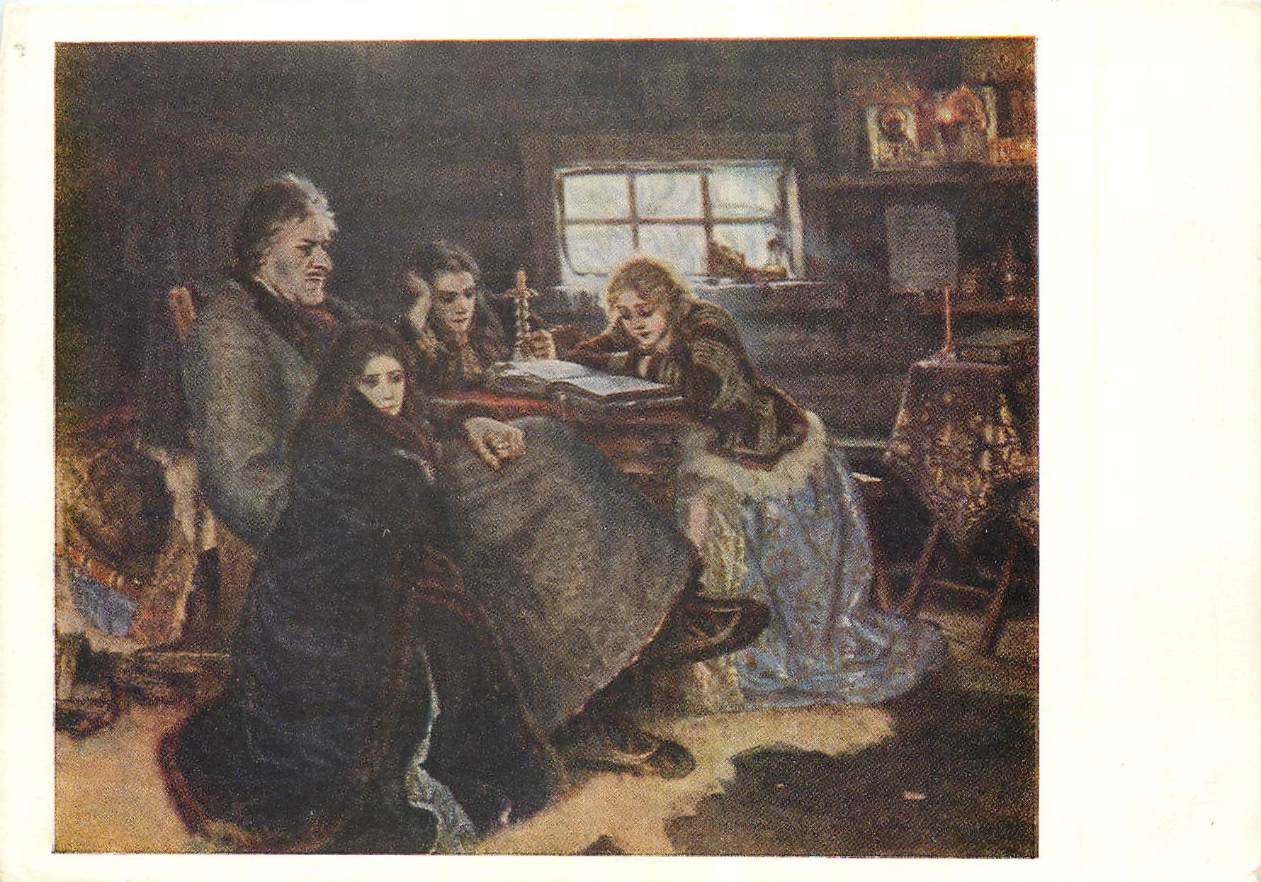 CPM V Surikov Menshikov in Beryozov 1883 State Tretyakov Gallery 