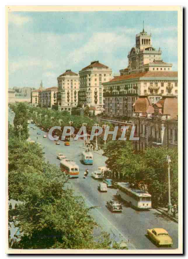 CPM Kiev Krechtchatie Grande route de la ville 
