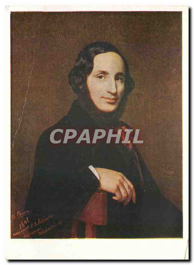 CPM Peinture Russie Russia