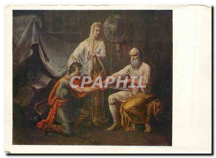 CPM Peinture Russie Russia
