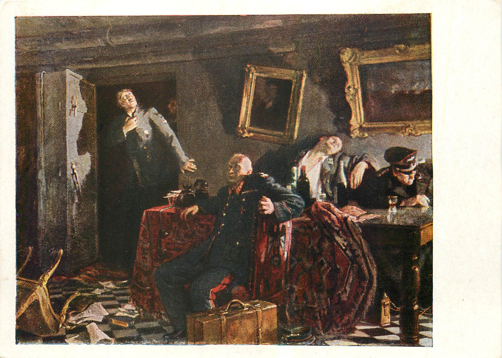 CPM Peinture Russie Russia