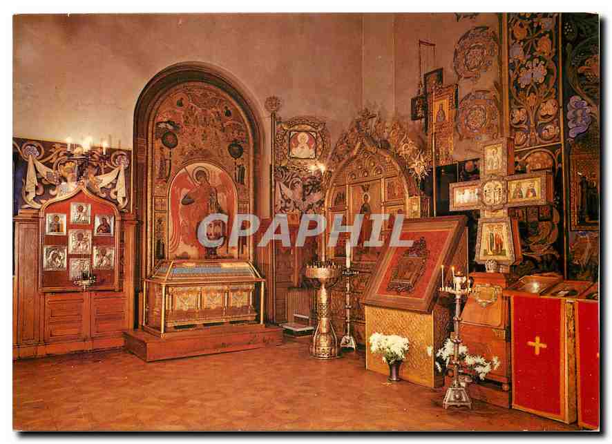 CPM Cathedrale Orthodoxe russe de Nice le Saint Sepulcre 