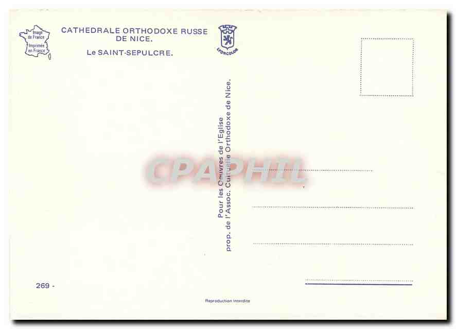 CPM Cathedrale Orthodoxe russe de Nice le Saint Sepulcre  — Rückseite