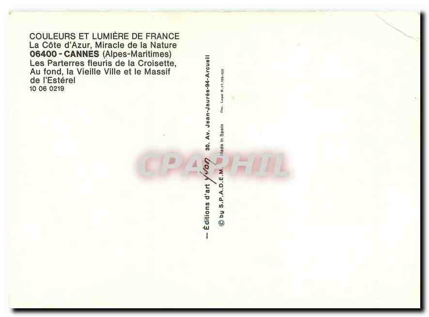 CPM La Cote d'Azur miracle de la Nature Cannes Alpes Maritimes les Parterres fleurie de la Croisette — Rückseite