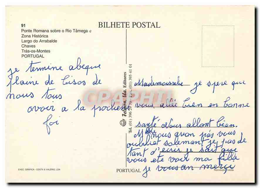CPM Chaves Tras os Montes Portugal  — Back