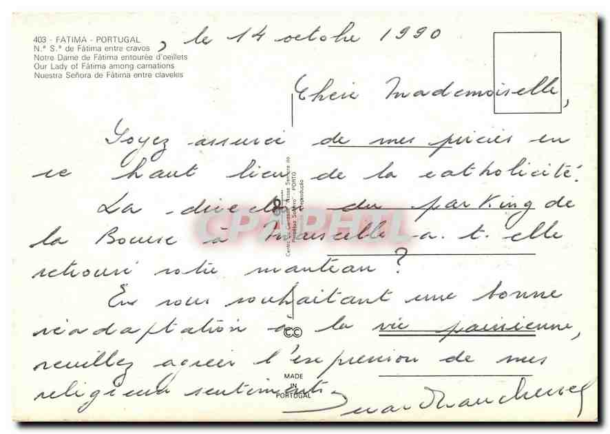 CPM Fatima Portugal Notre Dame de Fatima entouree d'oeillets  — Back