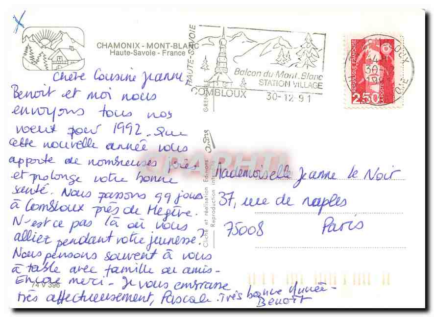 CPM Chamonix Mont Blanc Haute Savoie France  — Verso