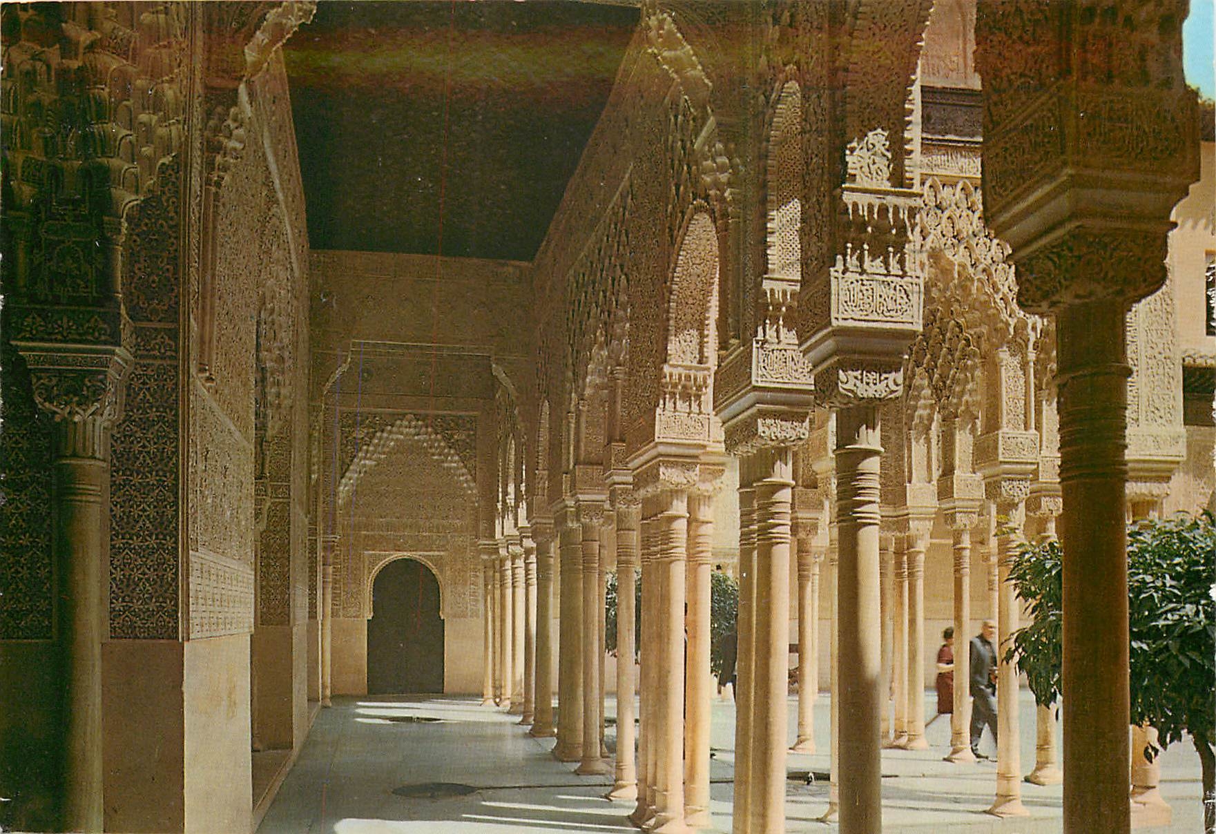 CPM Granada Alhambra Loge et colonnes Cour de los Leones 