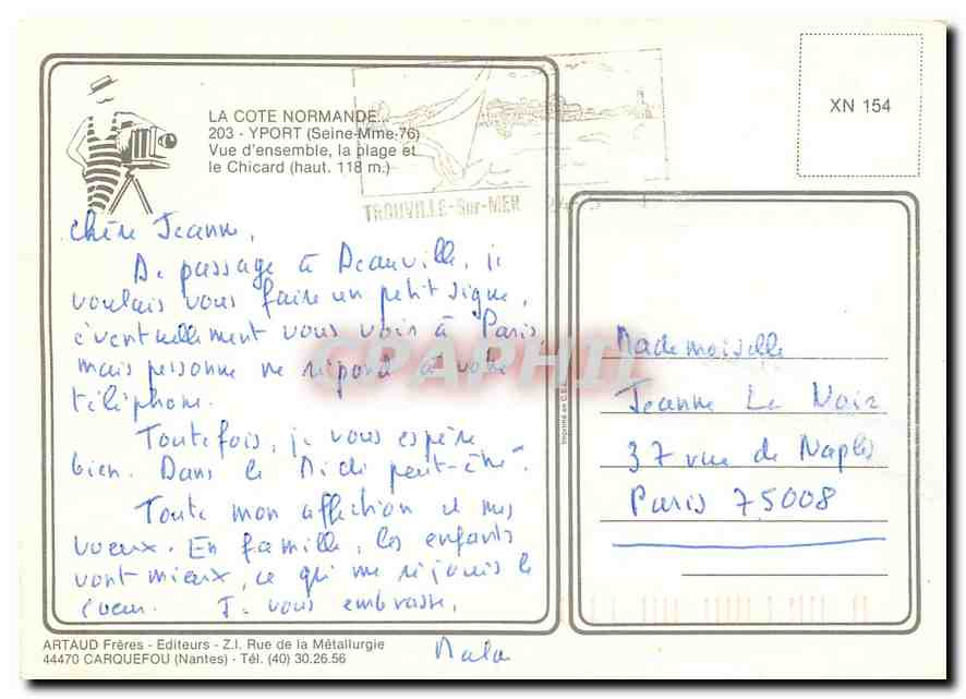 CPM La Cote Normande Yport Seine Mme Vue d'ensemble la plage et le Chicard  — Rückseite