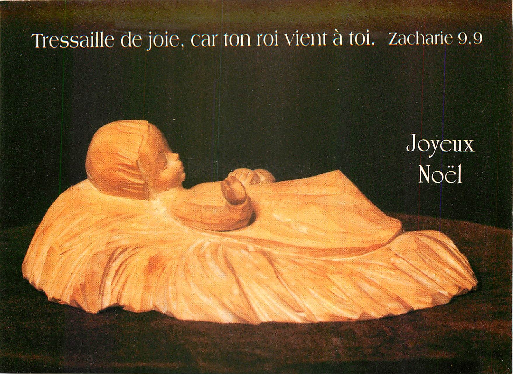CPM Joyeux Noel 