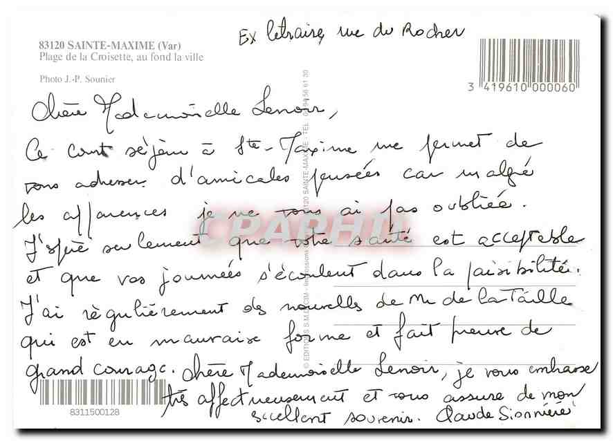 CPM Sainte Maxime Var Plage de la Croisette au fond la ville  — Rückseite