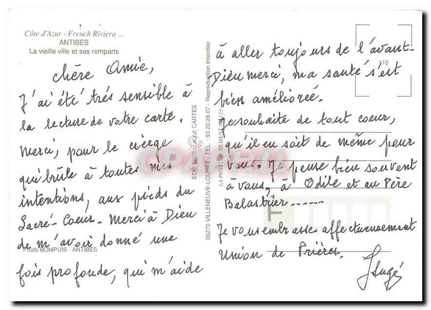 CPM Cote d'Azur Antibes La vieille ville et ses remparts  — Rückseite