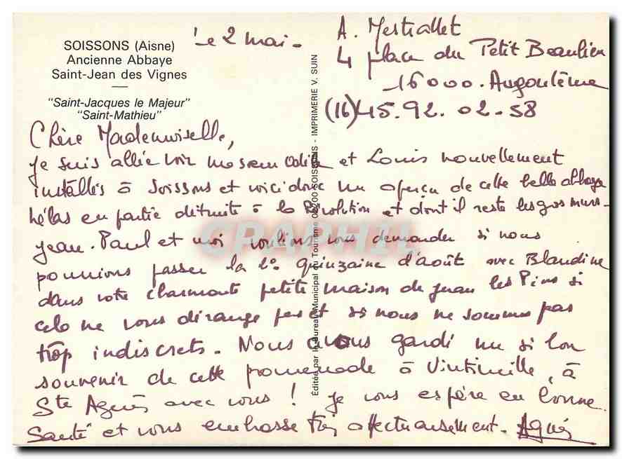 CPM Soissons Aisne Ancienne Abbaye Saint Jean des Vignes  — Rückseite
