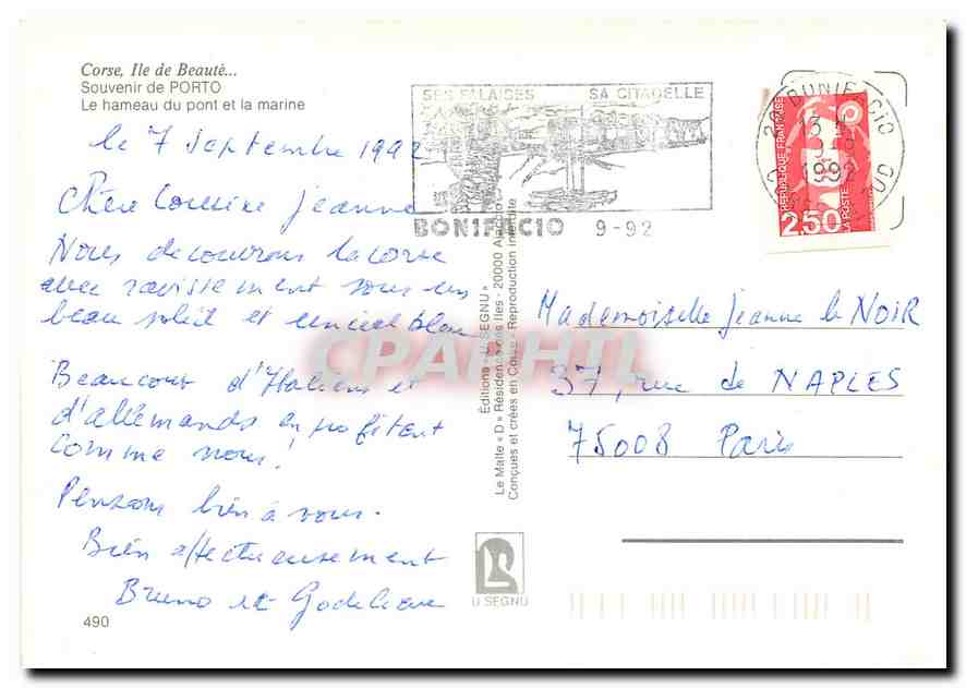 CPM Corse Ile de Beaute Souvenir de Porto Le hameau du pont et la marine  — Rückseite