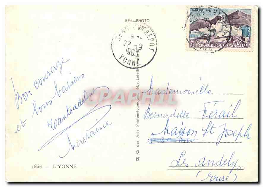 CPM L'Yonne  — Back