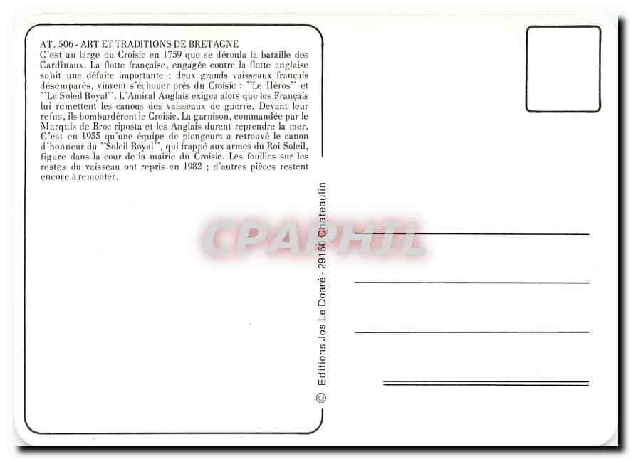 CPM Le Soleil Royal et la Bataille des Cardinaux contre l'Anglais Art et Traditions de Bretagne  — Rückseite