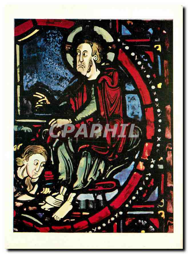 CPM Cathedrale de Bourges Marie Madeleine Parfume les Pieds du Christ 