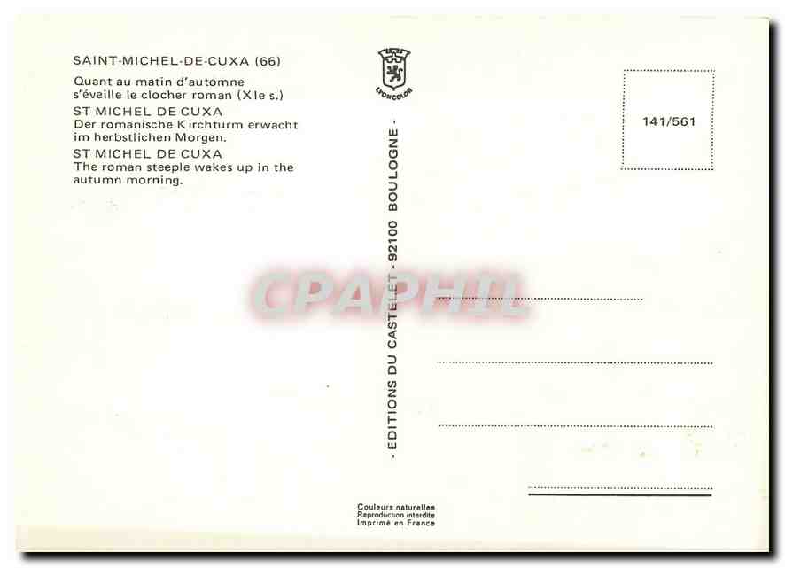 CPM Saint Michel de Cuxa Quant au matin d'automne s'eveille le clocher roman  — Rückseite