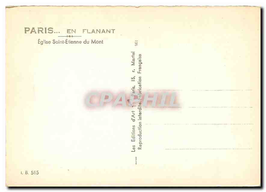CPM Paris en flanant Eglise Saint Etienne du Mont  — Verso