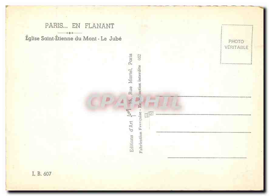 CPM Paris en flanant Eglise Saint etienne du Mont Le Jube  — Verso