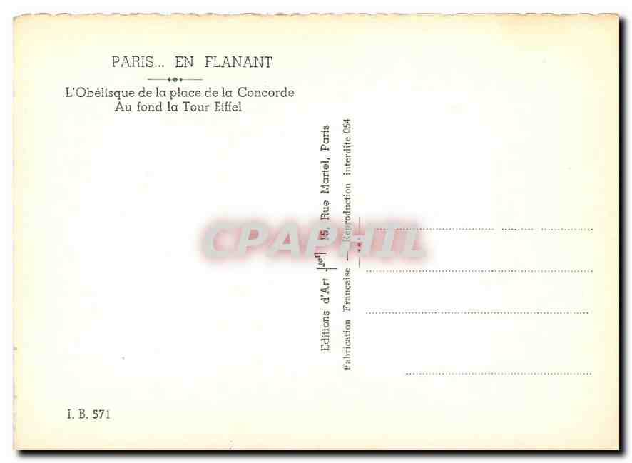 CPM Paris en flanant L'Obelisque de la place de la Concorde au fond la Tour Eiffel Automobile — Rückseite