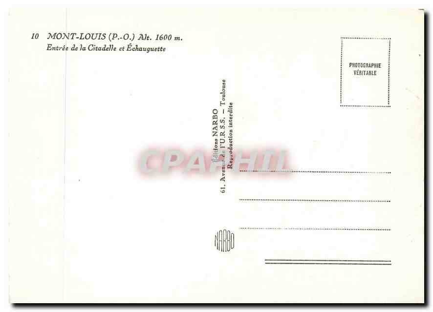 CPM Mont Louis P O Entree de la Citadelle et Echauguette  — Rückseite