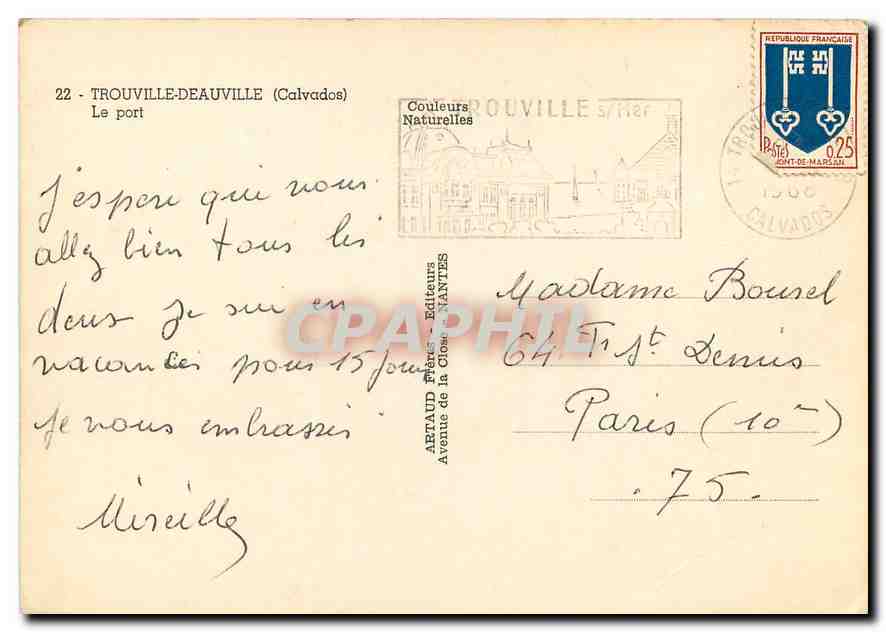 CPM Trouville Deauville Calvados Le Port  — Back